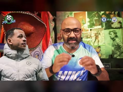 ارسنال يبدأ سيناريو إهداء الدوري