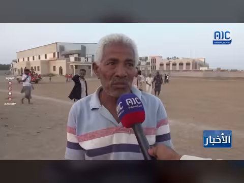 تتويج فريق الحبيل بطلاً لدوري الفقيد عبده شارد الرمضاني بلحج