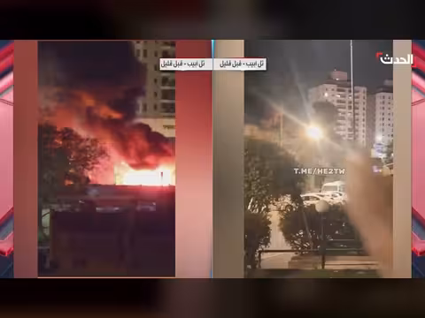 حرائق في تل أبيب بعد سقوط شظايا صاروخية