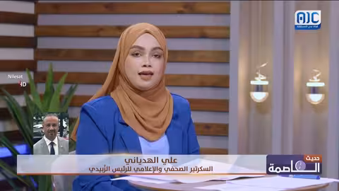 لقاء الزبيدي بالسفير الأمريكي: تركيز على الأوضاع الإنسانية والاقتصادية في الجنوب