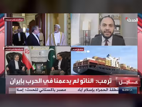 أميركا لن ترفع الحصار البحري عن إيران قبل اتفاق