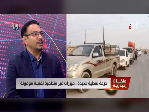 رشيد الآنسي: تصحيح إدارة الحكومة قبل رفع الأسعار