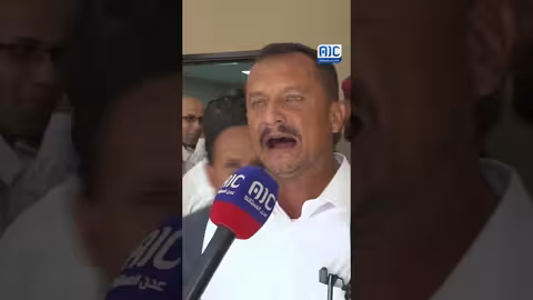 عبدالغفور العمادي: لحج تدعم خطوات الرئيس الزُبيدي لاستعادة الجنوب