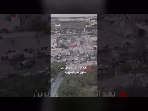لقطات جوية تكشف حجم الدمار في فنزويلا