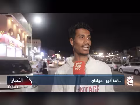 اختناقات مرورية في المكلا خلال رمضان