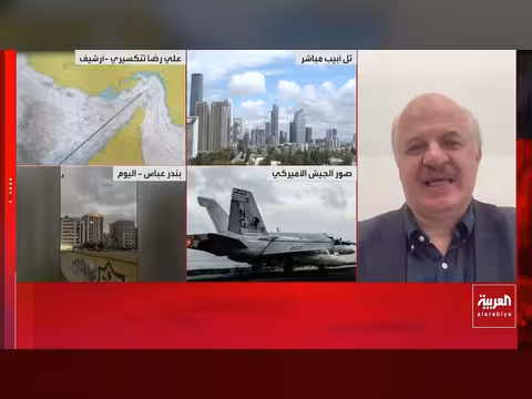 إعلام إسرائيلي يعلن مقتل مسؤول إيراني عن إغلاق هرمز