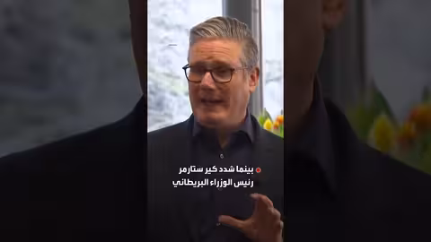 تحقيق أوروبي في منصة إكس بسبب روبوت الذكاء الاصطناعي 'غروك'