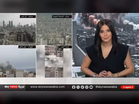 إسرائيل تستهدف 200 موقع في إيران