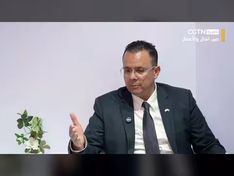 آفاق التعاون بين تونس والصين في السياحة الاستهلاكية