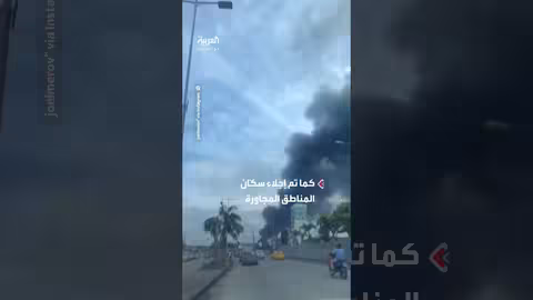 حريق ضخم يندلع بخزان وقود ويغلق أكبر مصفاة نفطية في الإكوادور
