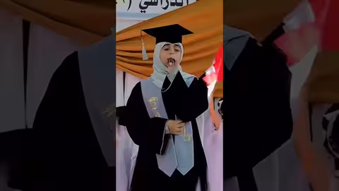 عالى فوق السحب يا يمن السعيد #ملاك_فتحي