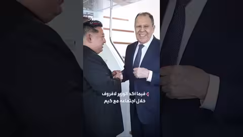 كيم جونغ أون يشدد دعم كوريا الشمالية لروسيا في حرب أوكرانيا