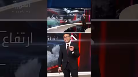 تحطم طائرة رئيس أركان حكومة غرب ليبيا قرب أنقرة: تفاصيل الحادث