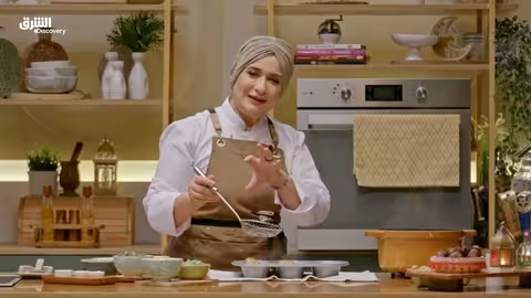 مطبخ منال العالم: كبة السيخ مع الخضروات | الشرق ديسكفري