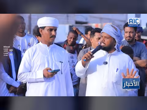 وقفة احتجاجية لأبناء المهرة