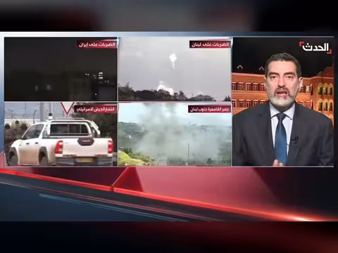 جورج عاقوري يدعو لفرض هيبة الدولة اللبنانية ورفض ابتزازات حزب الله