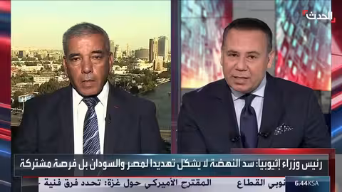 سد النهضة: إعلان إثيوبيا عن الانتهاء من البناء وردود الفعل المصرية