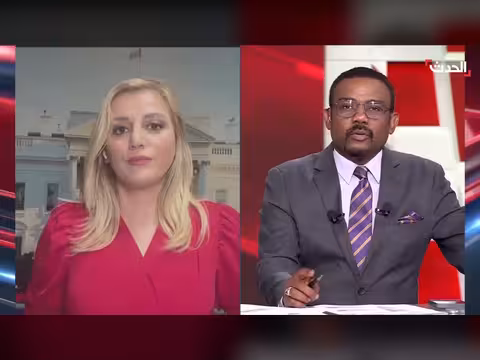 ترمب يطالب إيران باستسلام غير مشروط