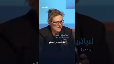 40 قتيلاً و115 جريحاً في حريق حانة سويسرية