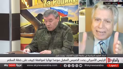 ترامب يمهل زيلينسكي حتى نهاية نوفمبر لإنهاء الحرب مع روسيا