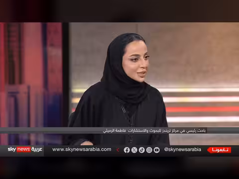 بعد فيتو روسيا والصين.. خيارات المنطقة لمضيق هرمز