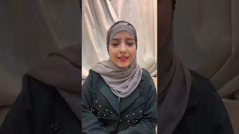 ماريا قحطان: بث مباشر من عدن و تفاصيل الحفلة