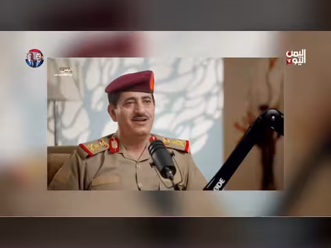 إصلاحات إدارية في المؤسسة العسكرية اليمنية