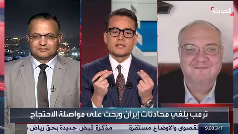 ترامب يقرع أجراس الحرب مع إيران..رياض سلامة أمام القضاء