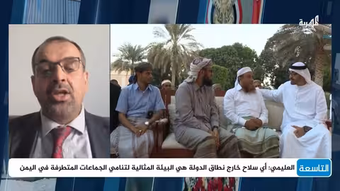 عبدالرحمن برمان: الانتقالي يدير السجون السرية في عدن