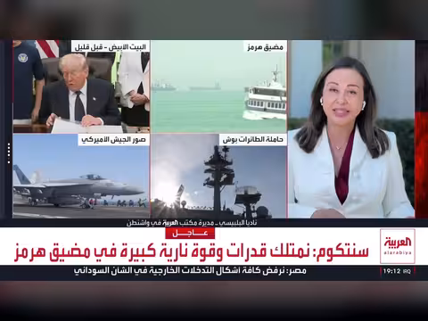 الجيش الأميركي يعلن تحرك مقاتلات إف-16 قرب مضيق هرمز