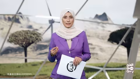 أرضنا | مستقبل مجهول... الجفاف يتهدد محافظة تعز!