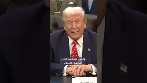 ترمب يطالب بتحقيق نزاهة الانتخابات ويشير إلى فساد في 2020