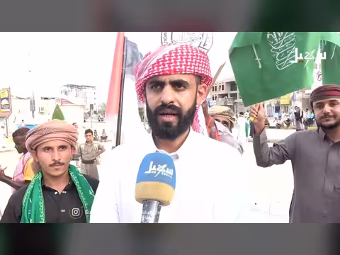 حشود جماهيرية في حضرموت تؤكد تضامنها مع السعودية