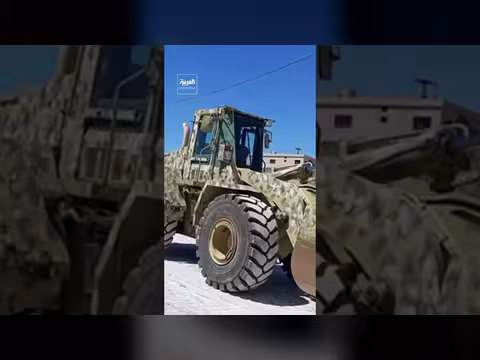 توافق تاريخي بين بيروت وتل أبيب