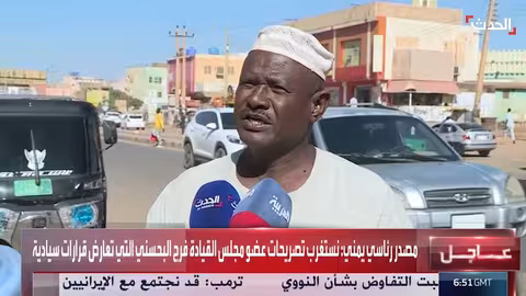 الشرطة السودانية تعيد الأمن إلى شوارع الخرطوم