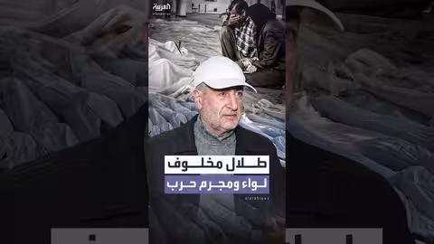 طلال مخلوف: من قيادي بالحرس الجمهوري إلى تسوية بعد سقوط الغوطة