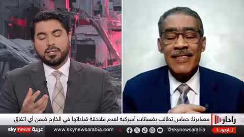 رئيس الاستعلامات المصري: ضمانات دولية لنجاح خطة ترامب بغزة