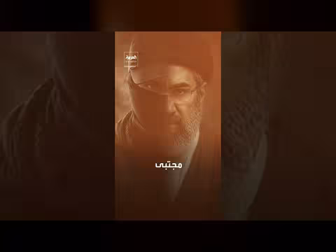 موقع إيراني يكشف هوية الرجل المقنع في جنازة خامنئي