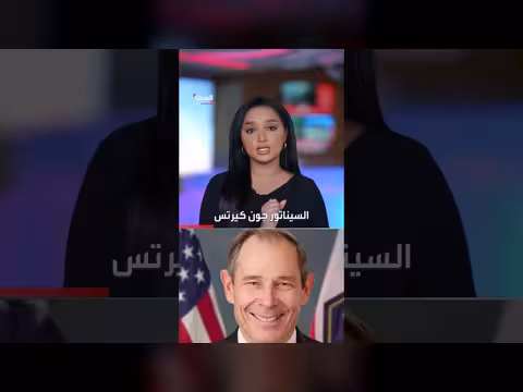 سبب خفي وراء موقف ترامب من وقف الحرب مع إيران