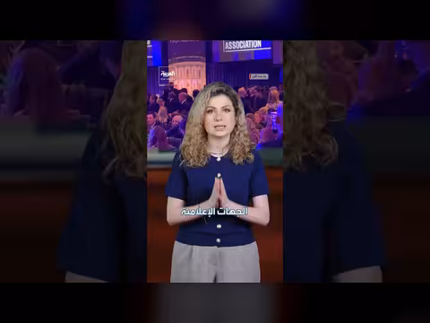 ارتباك أمني وتضارب تعليمات بعد إطلاق نار في واشنطن