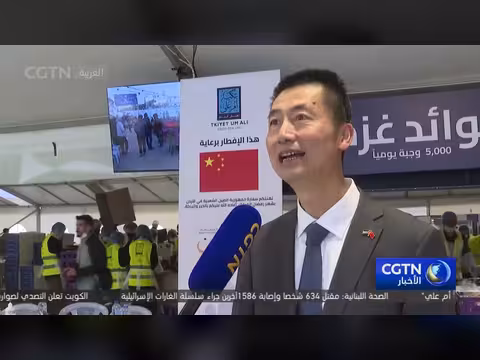 السفارة الصينية في الأردن تنظم فعالية خيرية خلال رمضان