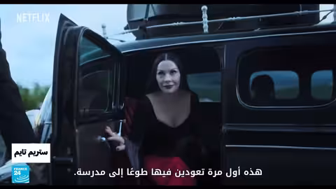 أفضل مسلسلات 2025: استعراض لأبرز الإصدارات على منصات البث