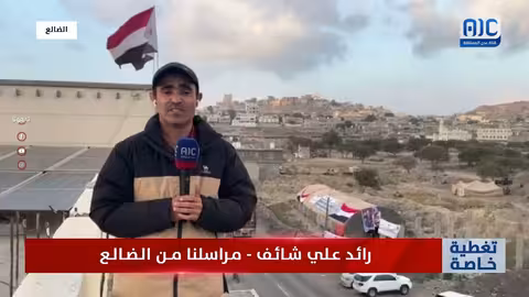 الضالع: حشود شعبية تعتصم مطالبة بإعلان الاستقلال