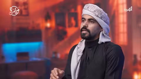 ما هو الخفر القبلي؟ وكيف يحمي الطفل الخائف؟