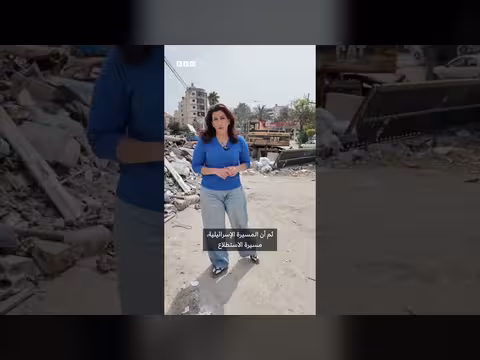 سكان بيروت الجنوبية يعودون لتفقد ممتلكاتهم