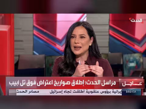 باحث: إيران في أزمة لن تصمد طويلاً