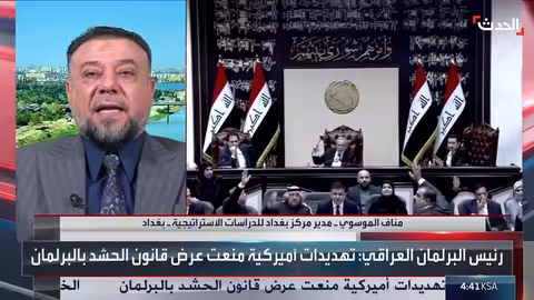 الحشد الشعبي العراقي: خلافات حول الإصلاح والإدارة والقانون