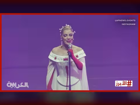 غيث مروان وسارة الورع ينتظران مولودهما الأول