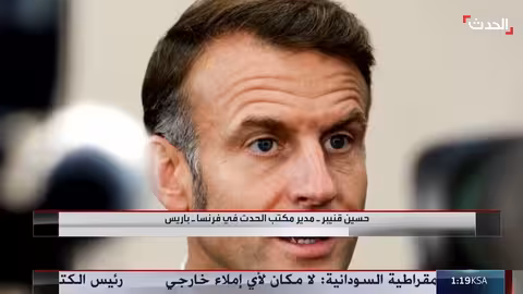 فرنسا: لوكورنو يجري مفاوضات أخيرة لتشكيل الحكومة بتكليف من ماكرون