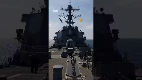 الكرة في ملعب إيران لخفض التصعيد